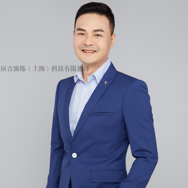 李劍波? 客服